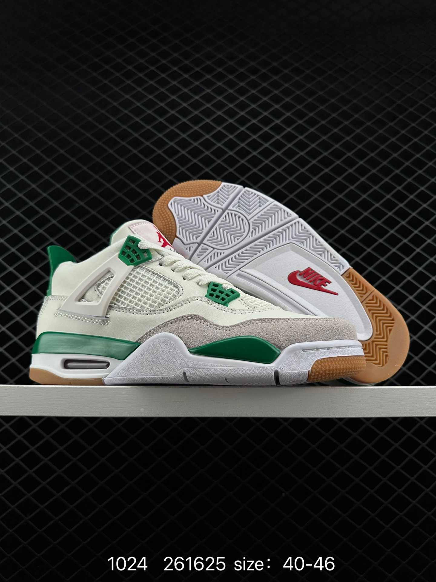 Nike SB x Air Jordan 4 Retro 